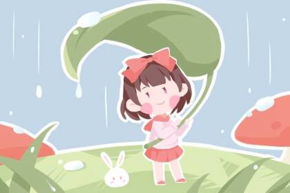 日历查询2025年黄道吉日|老黄历2025年黄道吉日|万年历黄道吉日