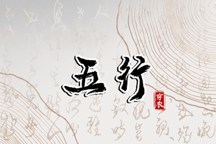 老皇历|择吉老黄历皇历|择吉老皇历